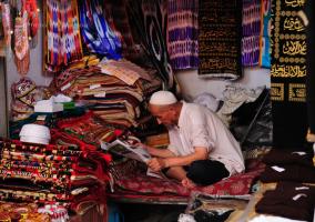 Sunday Bazaar Carpet Shop